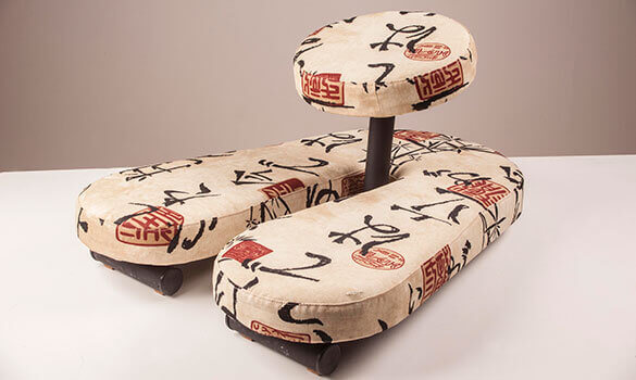 An chi meditation seat